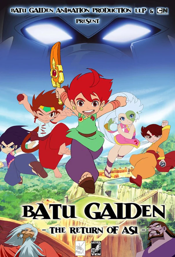 《BATU GAIDEN - The Return of Asi》