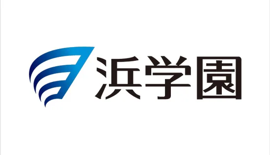 Hamagakuen