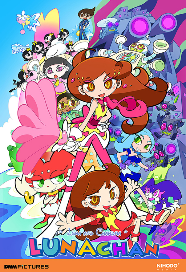 Anime production services